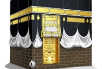 Al Farraby Tour and Travel